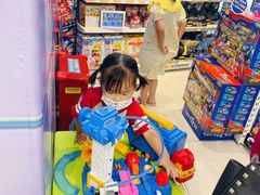 -TOYSRUS玩具反斗城(苏州中心店)