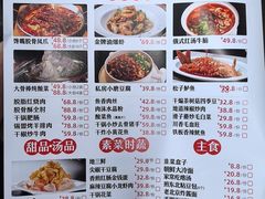 -雪乡情东北菜(塘朗店)