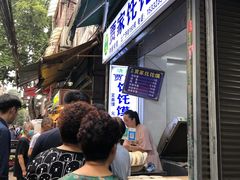 -贾家饦饦馍(回民街店)