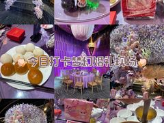 -好友缘酒家(会展中心店)