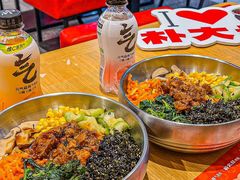-朴大叔拌饭(广州花城汇店)