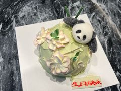 -好利来(鲁谷店)