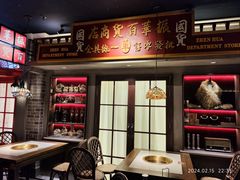 -哥老官重庆美蛙鱼头(日月光店)
