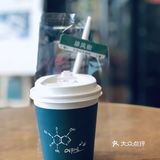 杭州100家咖啡店打卡计划- NO.12