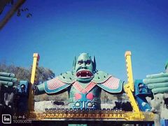 -水上乐园·欢乐世界