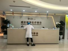 -川北医学院附属成都新华医院
