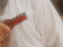 -海底捞火锅(名门店)