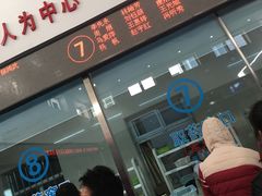 -中国人民解放军空军特色医学中心(空军总医院)