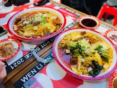 -文立新麻辣烫(合生汇21街区店)