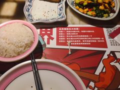 -蛙小淲(虎门万达店)