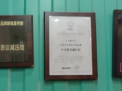 -不可思议减压馆·解压博物馆·摔碗发泄·团建定制