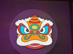 -十三姨正合丰烤肉(营迹路店)