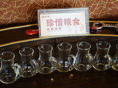 -亮宝楼国宴+文化陕菜