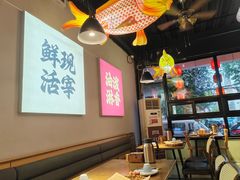 -向川南·水煮鱼·川菜(和平里店)