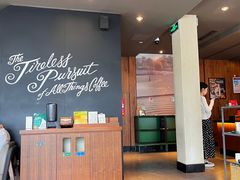 -星巴克(杭州塘栖古镇店)