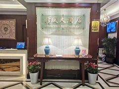 -金时代顺风大酒店(协泰店)