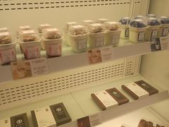 -好利来(马栏广场店)