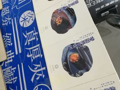 -眷村阿嬷(花城汇店)