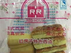 -红房子西点(汇联商厦天钥桥路店)