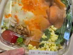 -Olé精品超市(广州太古汇店)