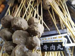 -爷门串串(江南西店)