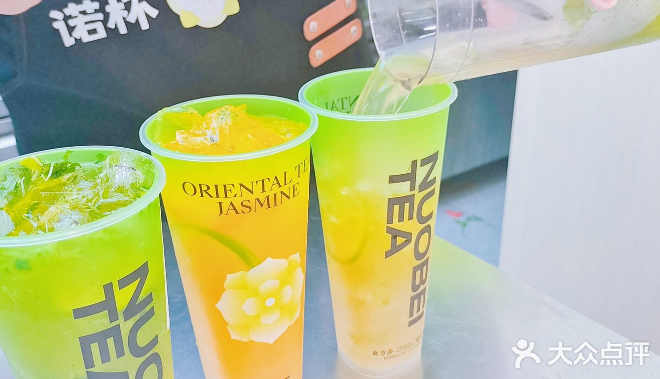 更适合夏天的果蔬奶茶！