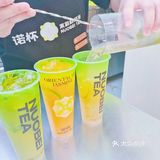 更适合夏天的果蔬奶茶！