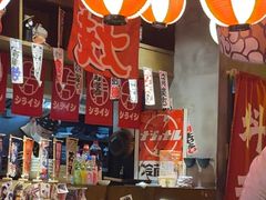 -白石の深夜食堂(宝龙店)