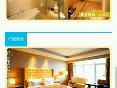 -岚桥锦江大酒店-瑞泰西餐厅