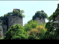 -窦圌山风景区