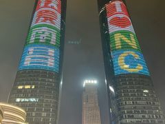 -千百味红餐厅·江西菜(绿地双子塔店)