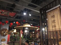 -唇辣号重庆老火锅(燕郊鑫乐汇店)