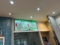 -铁南对夹(林西大道店)