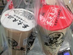 -茶太良品·京派茶饮(天河城店)