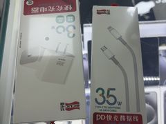 -胜灿苹果华为手机电脑维修回收(徐汇店)