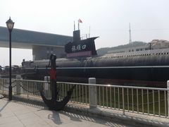 -大连旅顺潜艇博物馆