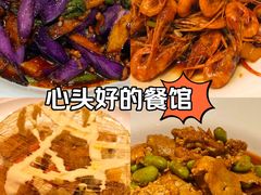 -虎哥私房菜(馒头山店)