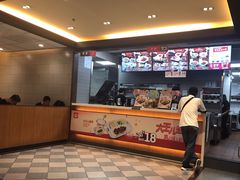 -永和大王(龙德广场店)