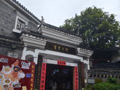 -客家大院·非遗赣南客家菜(郁孤台店)