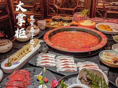 -矮板凳老火锅(宽窄巷子店)