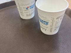-达美乐比萨(大华锦绣优嘉店)