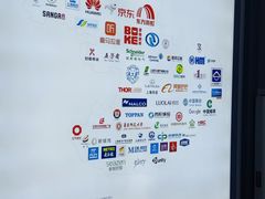 -上海市普陀区文化馆