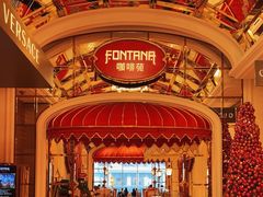 -咖啡苑 - 蔚藍夏日限定主题(永利皇宫店)