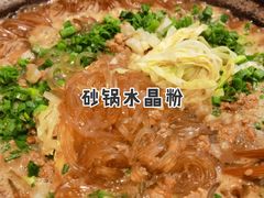 -马旺子酒楼