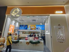 -KOI Thé(力宝广场店)