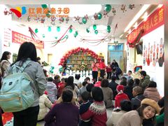 -红黄蓝亲子园(高新中和园)