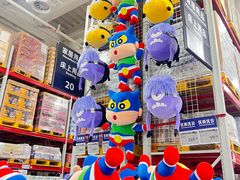 -山姆会员商店(亦庄创意生活广场店)