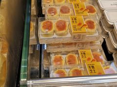 -盒马鲜生(皇庭广场店)