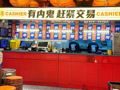 -神府路壹号·海鲜烧烤·砂锅粥·锅物(三坊七巷店)