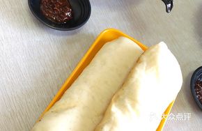 Pan-Fried Dumpling Buns